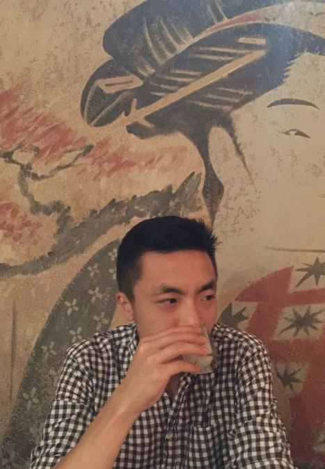 Kang Lee